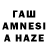 Дистиллят ТГК вейп с тгк Tagir Smurziev