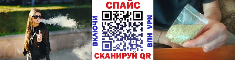 Купить закладки  Рудня  БУТИРАТ оксана 