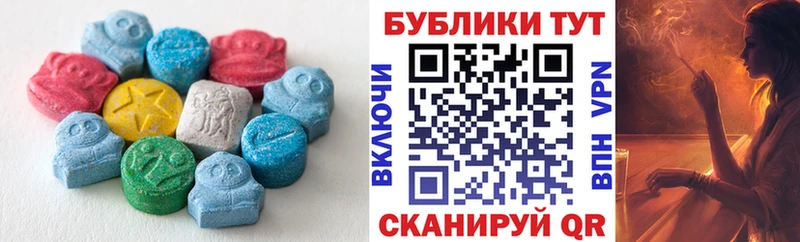 Ecstasy Philipp Plein  Купить закладки  Рудня 