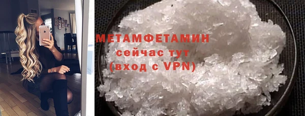 а пвп мука Киренск