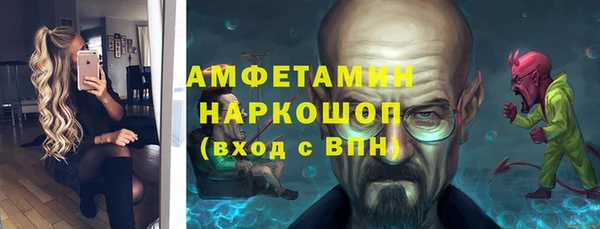 а пвп мука Киренск