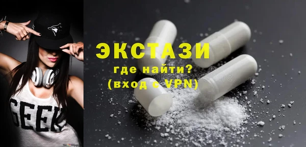 MESCALINE Кинешма