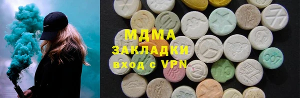 а пвп мука Киренск