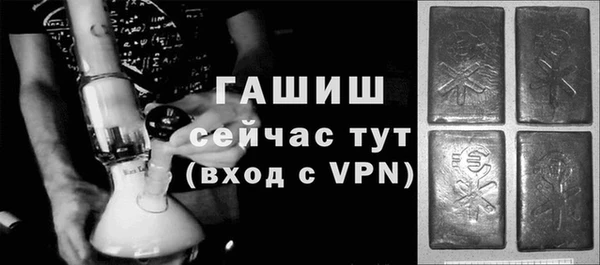а пвп мука Киренск