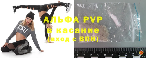 MESCALINE Кинешма