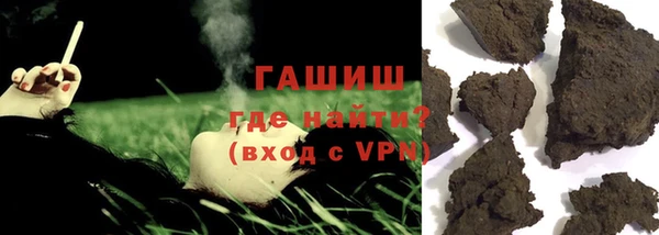 а пвп мука Киренск