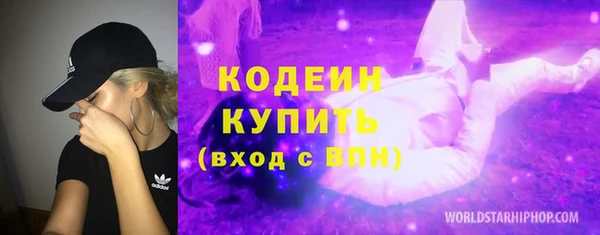 мяу мяу мука Киреевск