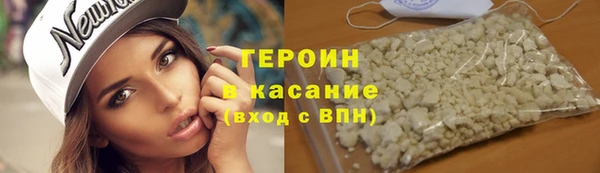 а пвп мука Киренск