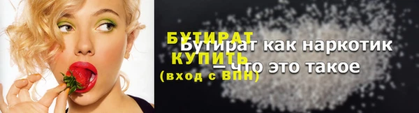 мяу мяу мука Киреевск