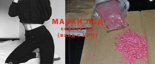 а пвп мука Киренск