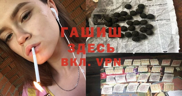 мяу мяу мука Киреевск