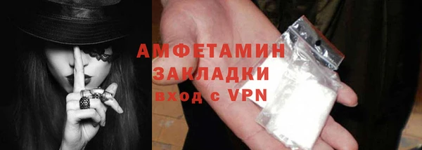 а пвп мука Киренск