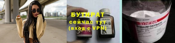 мяу мяу мука Киреевск
