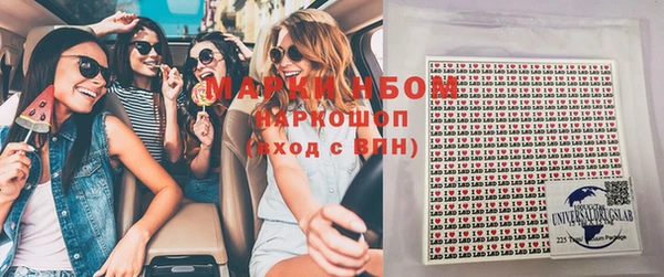 а пвп мука Киренск