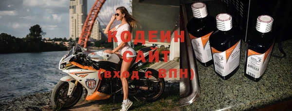 а пвп мука Киренск