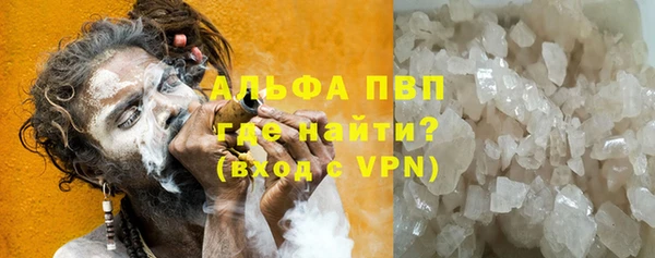 мяу мяу мука Киреевск