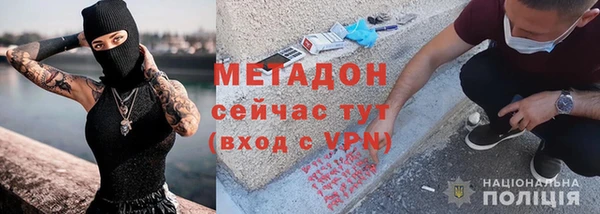 мяу мяу мука Киреевск