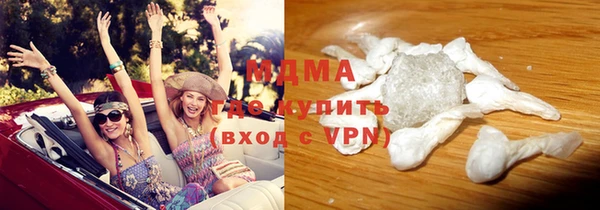 а пвп мука Киренск