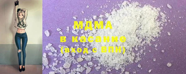 а пвп мука Киренск