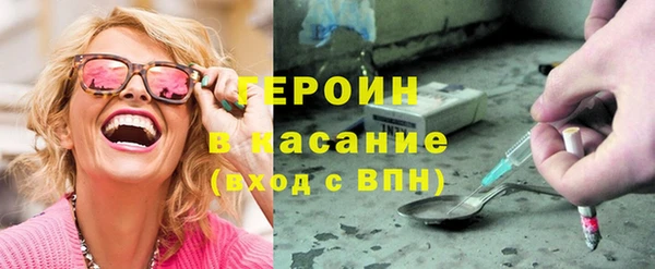 мяу мяу мука Киреевск