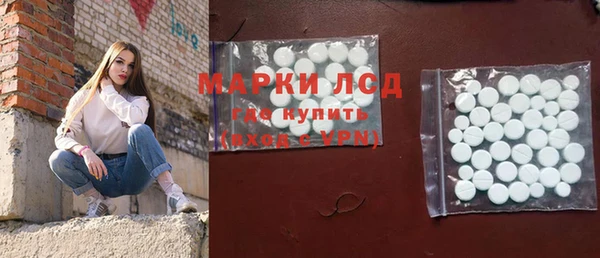 мяу мяу мука Киреевск