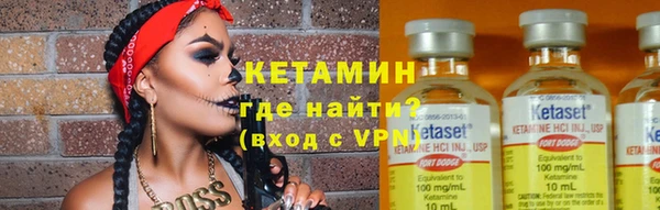 а пвп мука Киренск