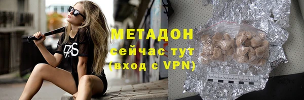 мяу мяу мука Киреевск