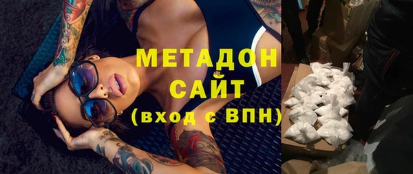мяу мяу мука Киреевск