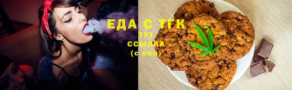 мяу мяу мука Киреевск