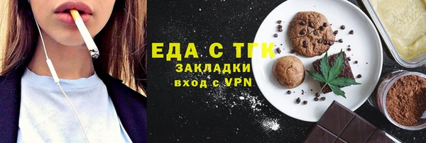 мяу мяу мука Киреевск